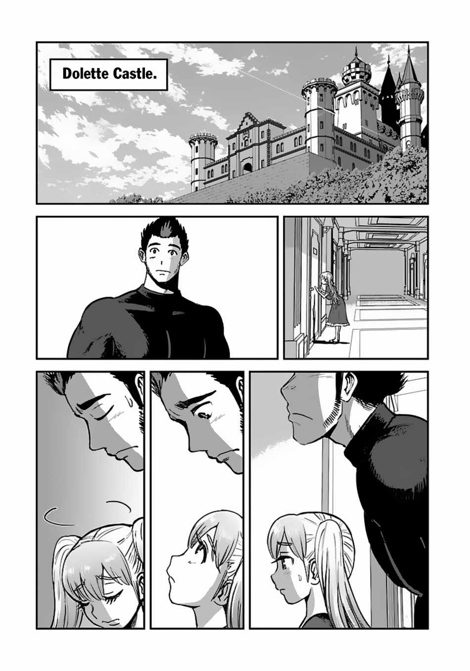 Makikomarete Isekai Teni suru Yatsu wa, Taitei Cheat Chapter 53 12